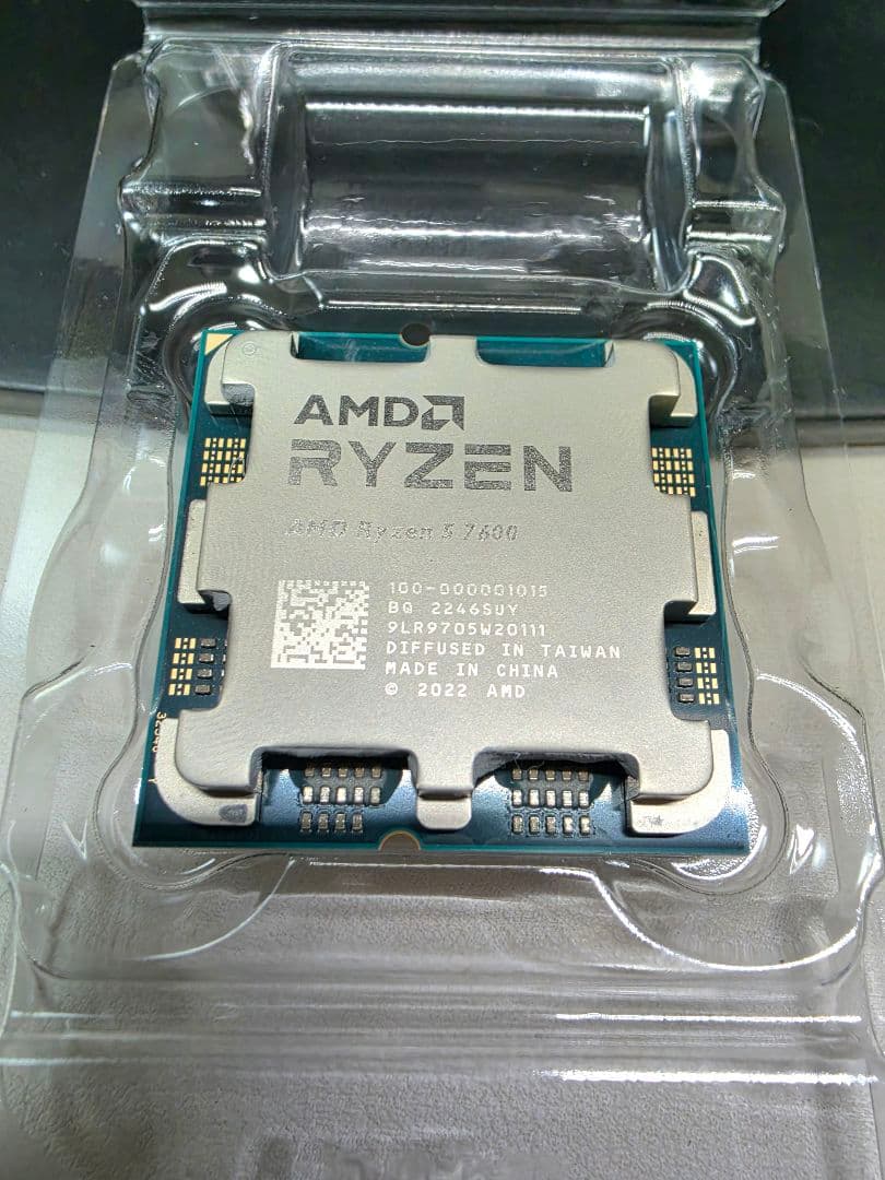 【ほぼ新品】AMD Ryzen 5 7600 (本体のみ) 23年12月購入