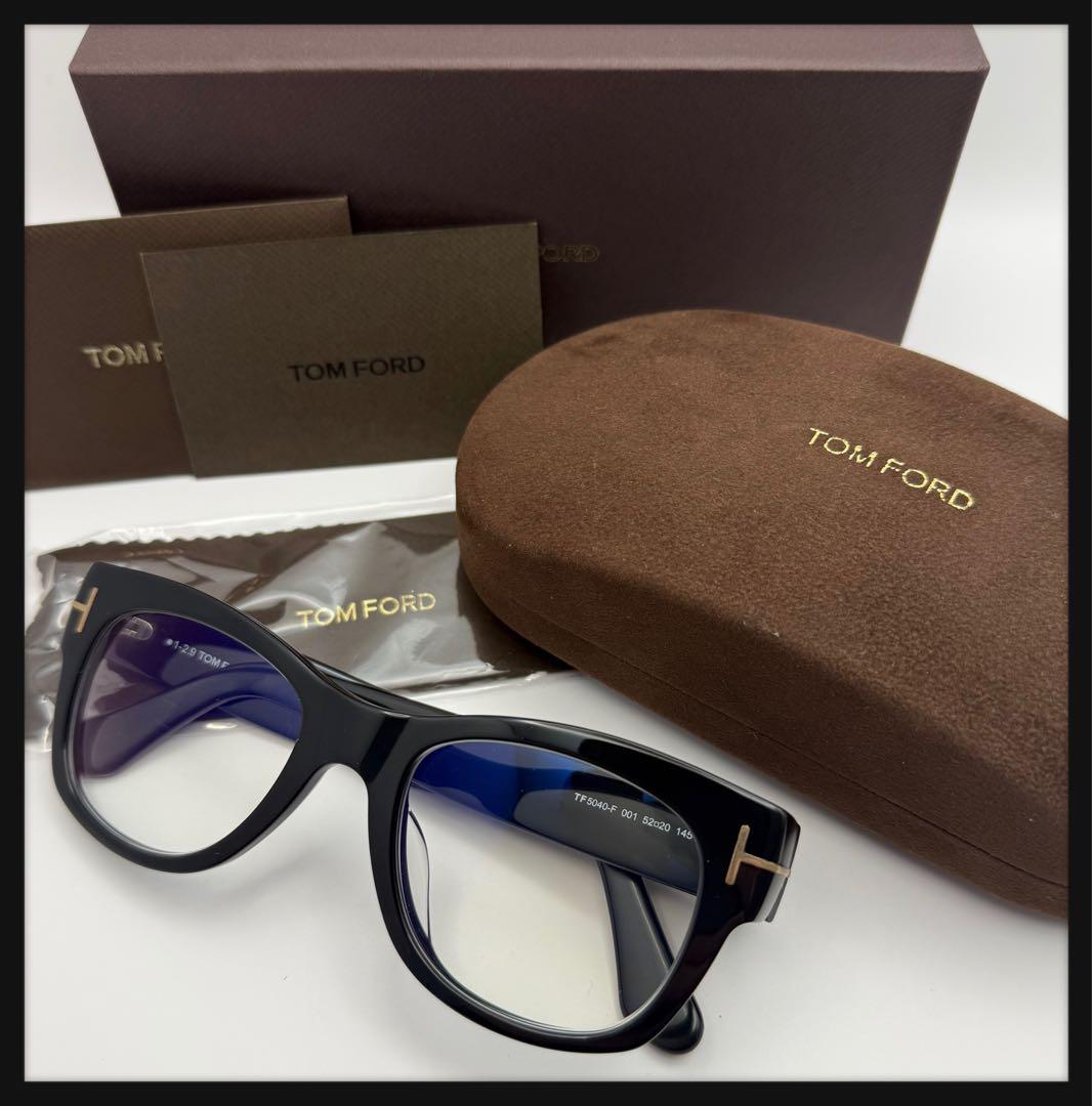 TOM FORD TF5040-F 001 黒 眼鏡 芸能人着用モデル