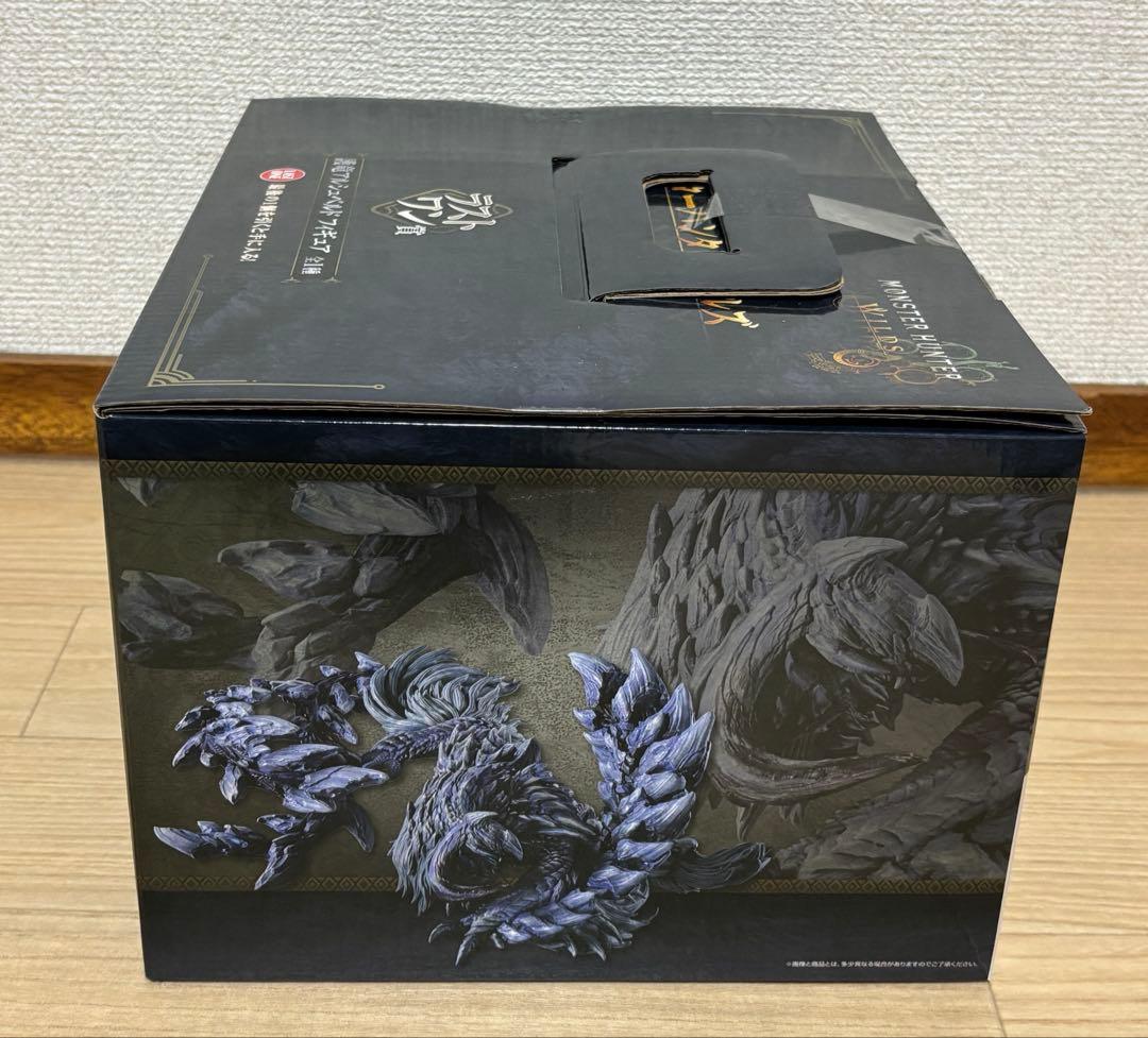 頑*ん様 一番くじ モンスターハンターワイルズラストワン賞 護竜アルシュベルド