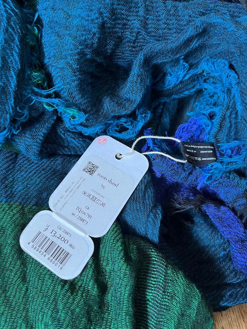 USED タマキニイメルーツショールshawl Big綿100% 緑/ターコイズ