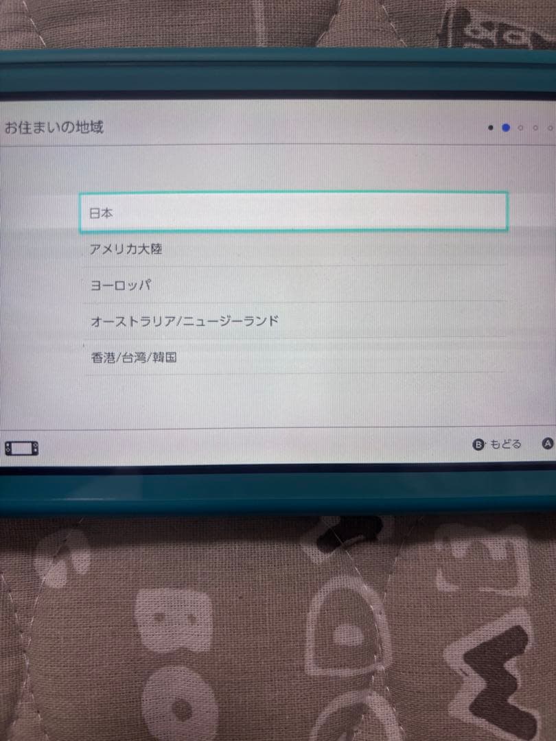 Nintendo Switch light ジャンク品　ターコイズ