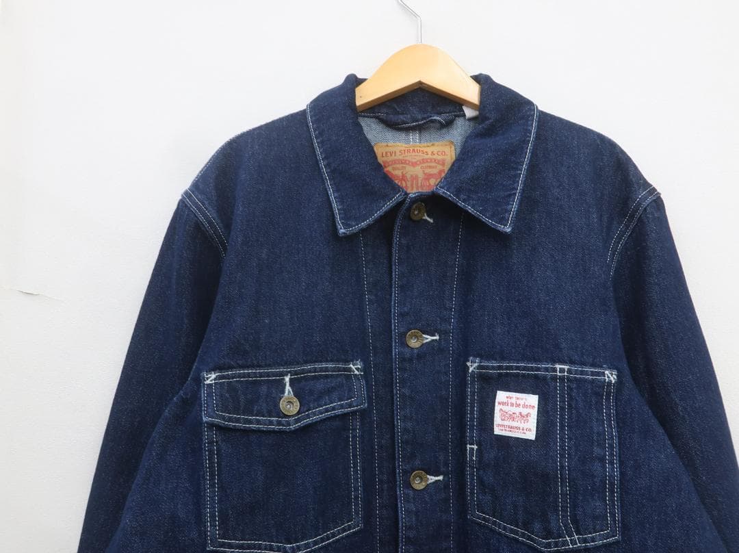 2780 Levi's リーバイス WORKWEAR ベーカリーチョアジャケット