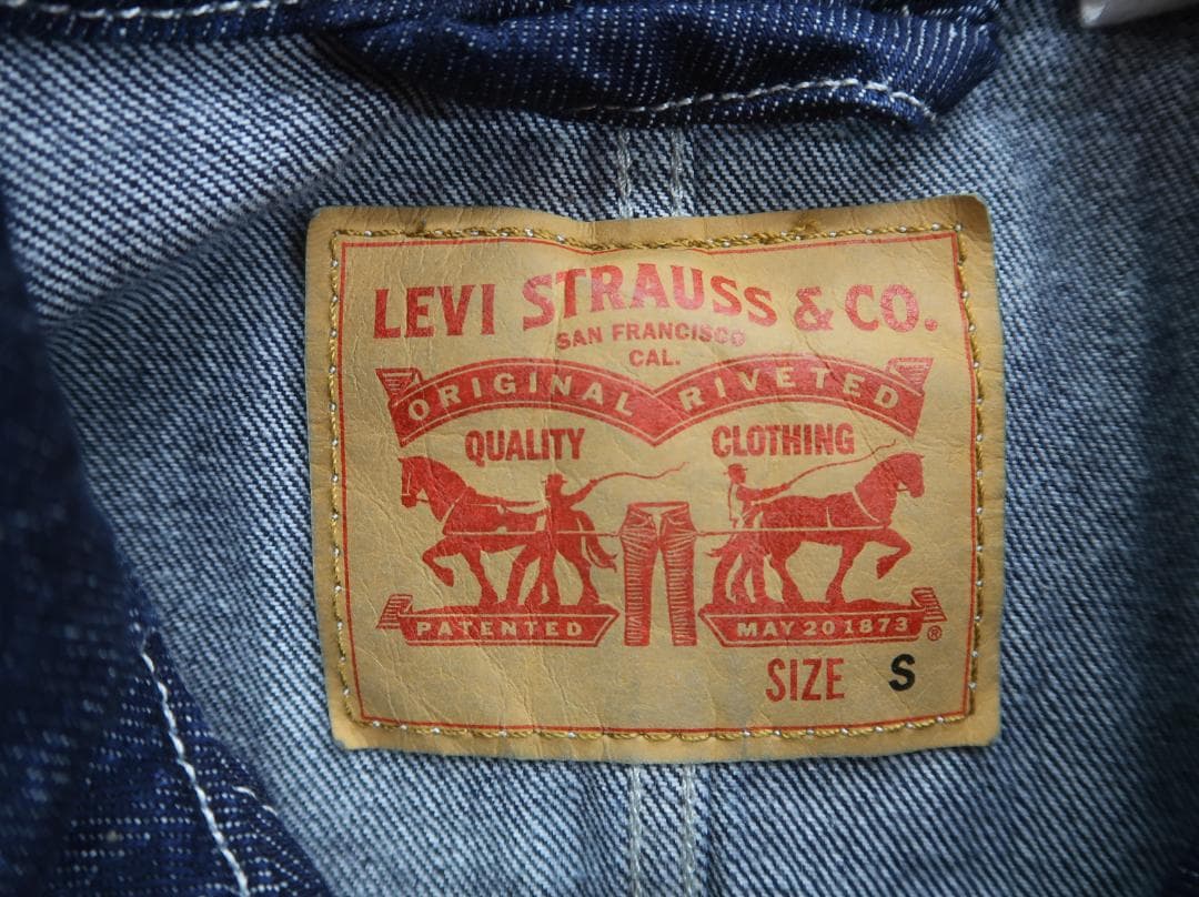 2780 Levi's リーバイス WORKWEAR ベーカリーチョアジャケット