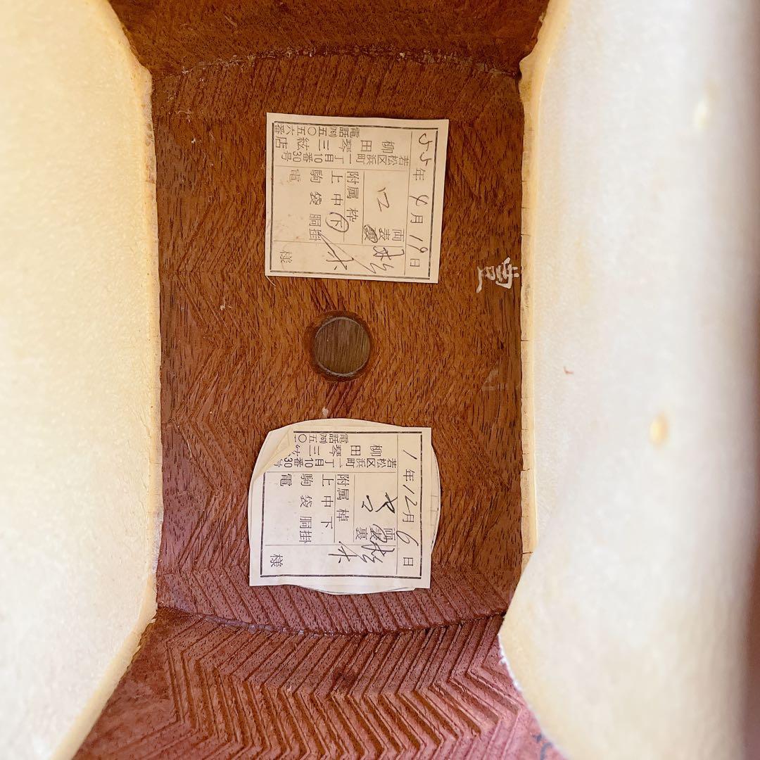 三味線 細棹 2枚溝 金ホゾ トチ紅木 綾杉胴 東さわり K18 K9 和楽器