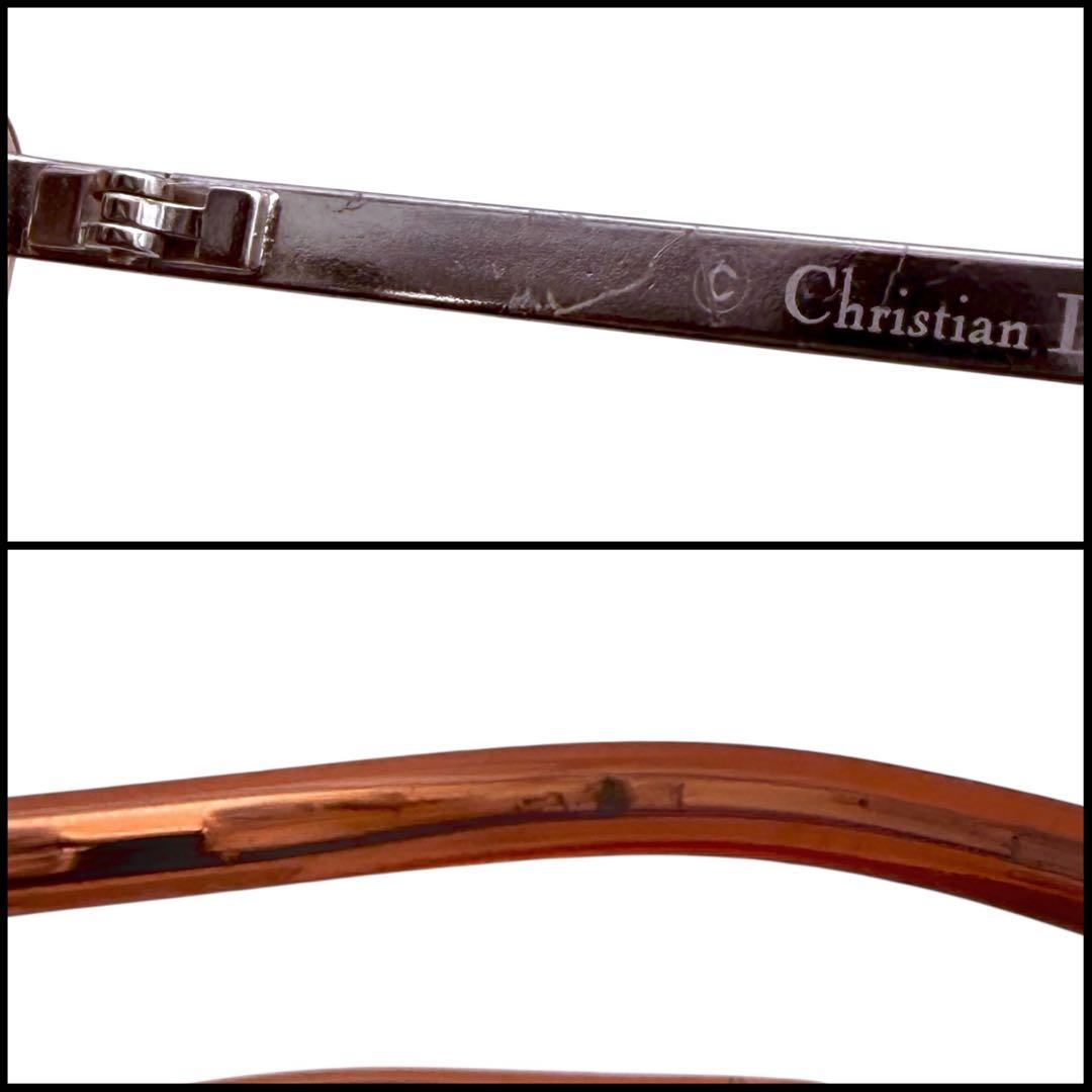 【良品】Christian Dior ディオール　リムレス　サングラス　スクエア