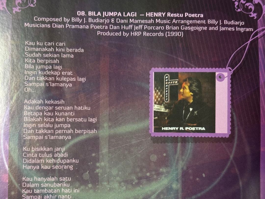洋楽 Jazzy Vocal Again Jeff Porcaro TOTO