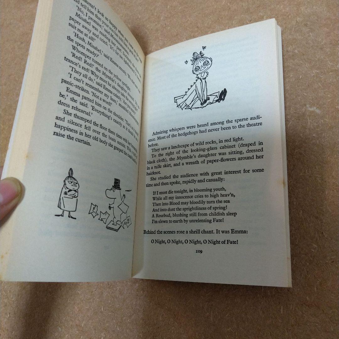 EN2U ムーミン Moomintroll 洋書 英語 全 8冊