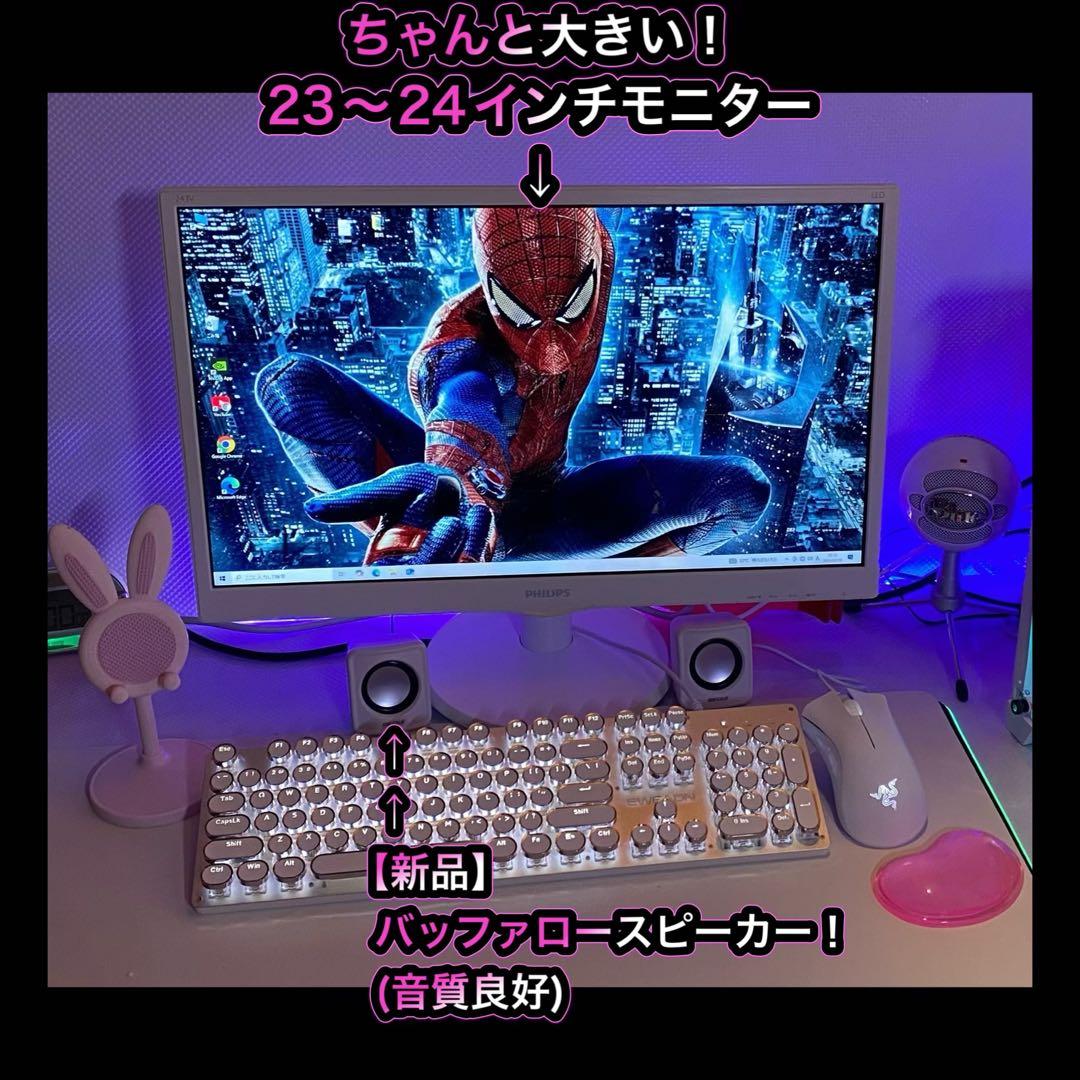 ゲーミングPC フルセット i7-4790k GTX970