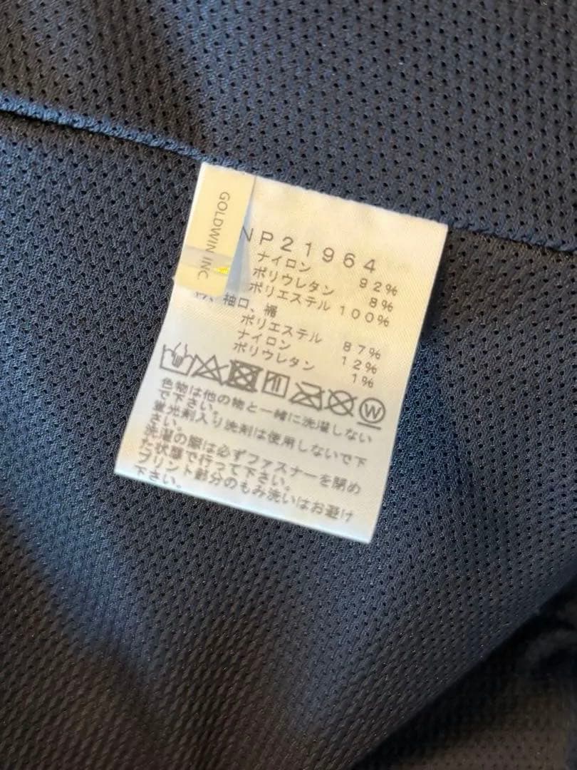 【美品】THE NORTH FACE オリーブ ジップアップブルゾン