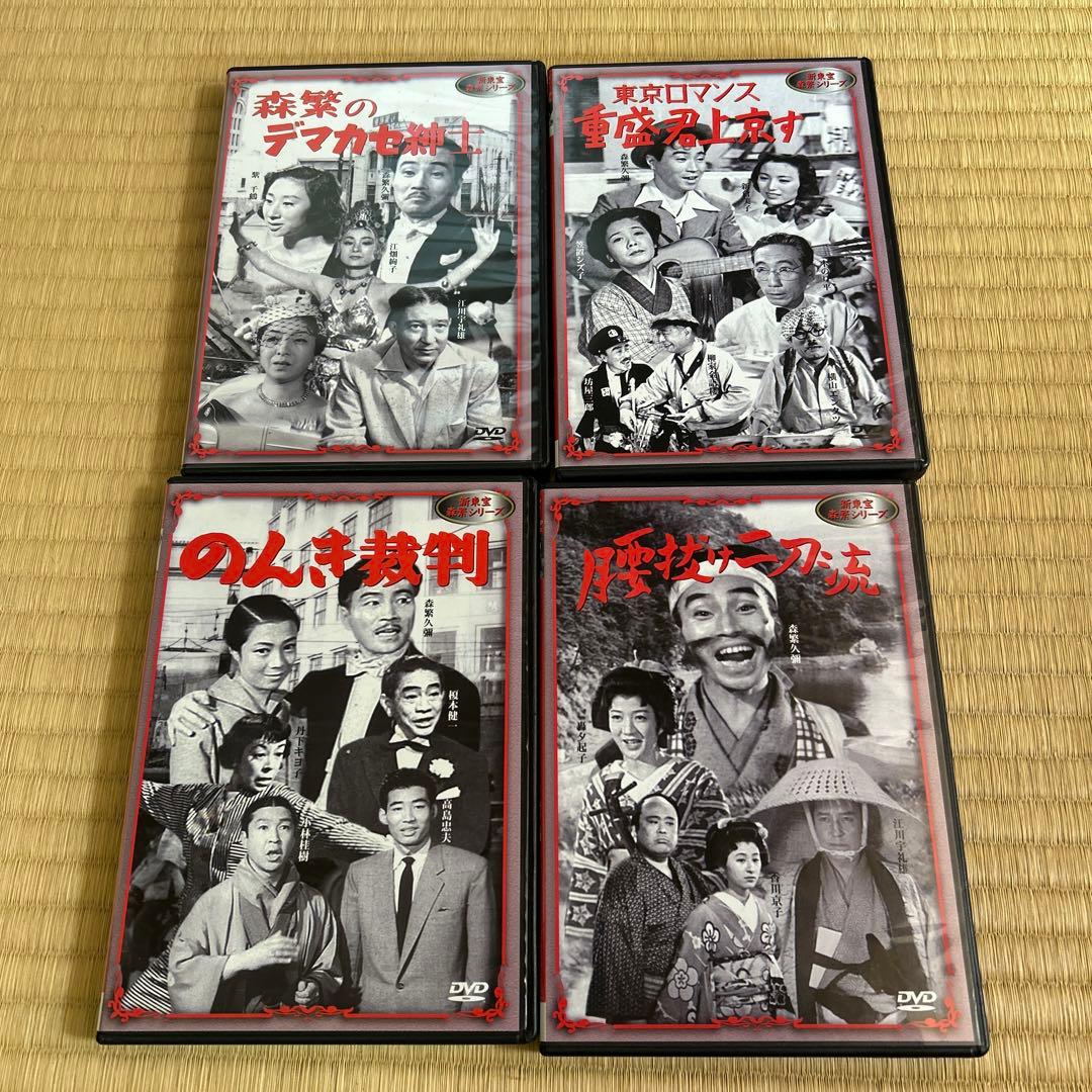 日本名作映画集　DVD