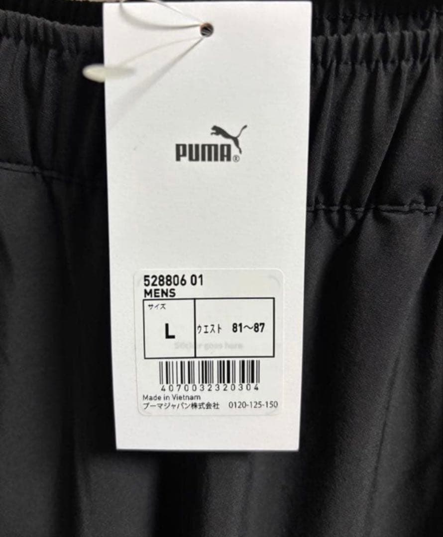 の*ぶ様 【新品】プーマ PUMA クロスジャケット上下セットアップ