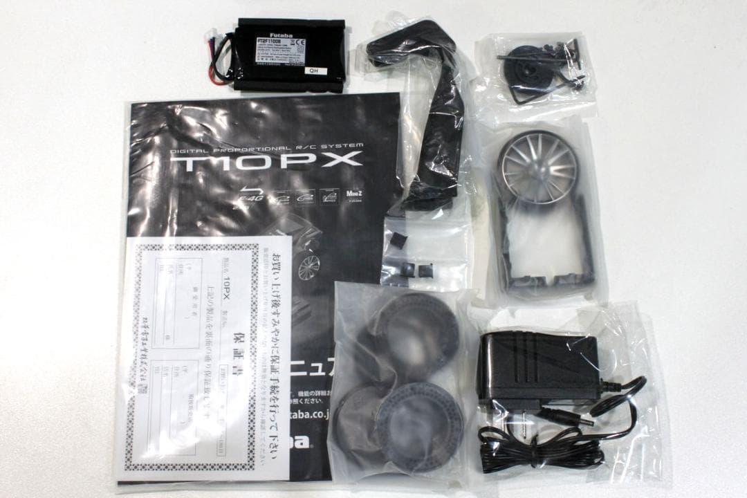 【美品】フタバ　T10PX 送信機 セット