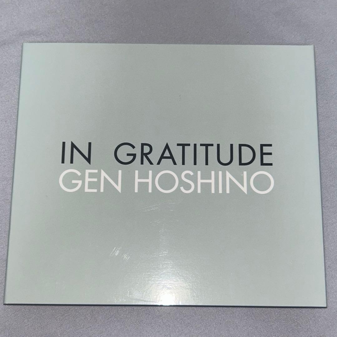 Gen Hoshino Singles Box “GRATITUDE”