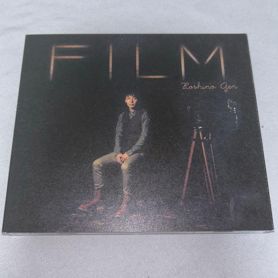 Gen Hoshino Singles Box “GRATITUDE”