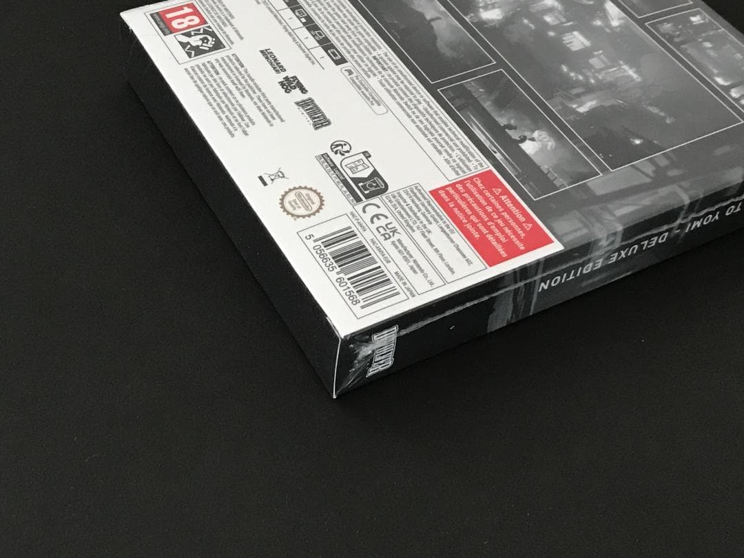 Trek to Yomi 限定版 黄泉への旅路 Switch 新品