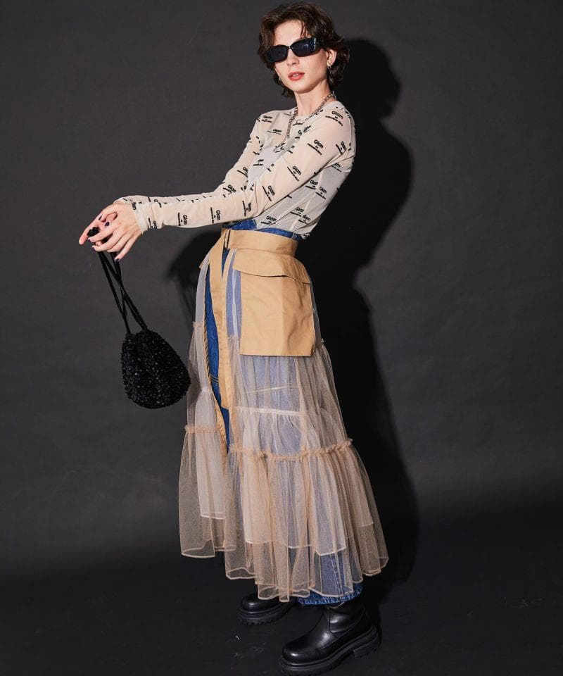 スカート MAISON SPECIAL Tulle Tiered Belt Skirt