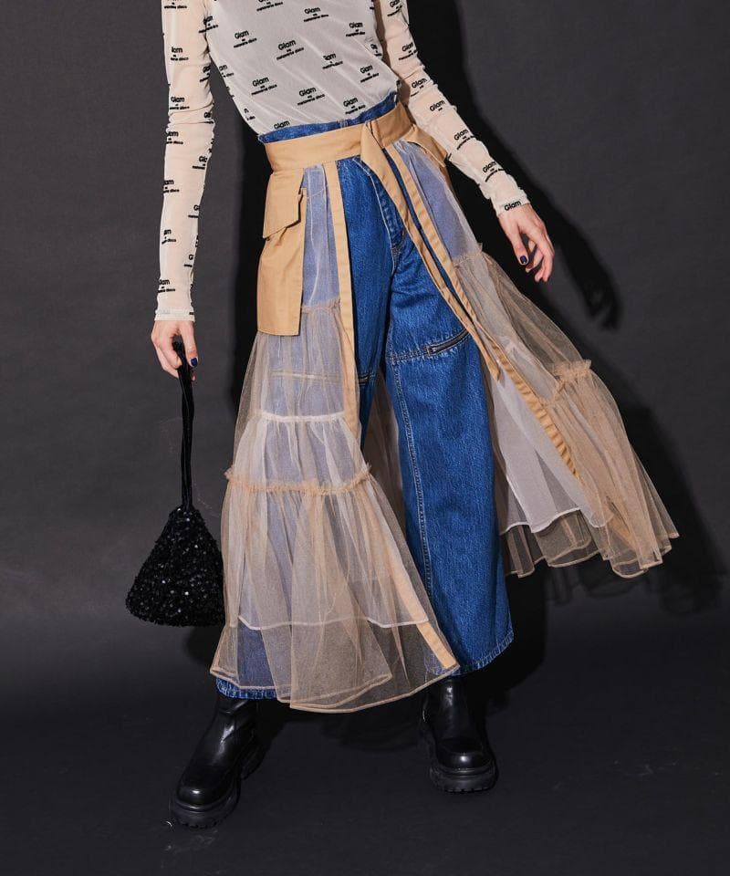 スカート MAISON SPECIAL Tulle Tiered Belt Skirt