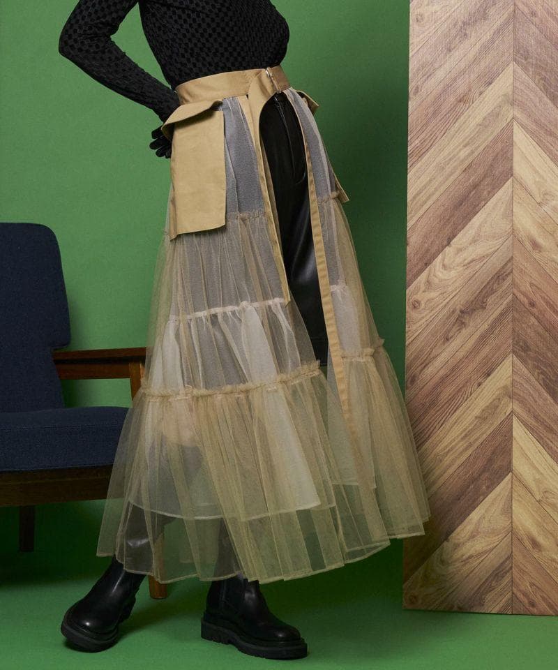 スカート MAISON SPECIAL Tulle Tiered Belt Skirt