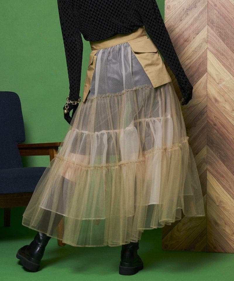 スカート MAISON SPECIAL Tulle Tiered Belt Skirt