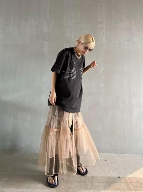 スカート MAISON SPECIAL Tulle Tiered Belt Skirt