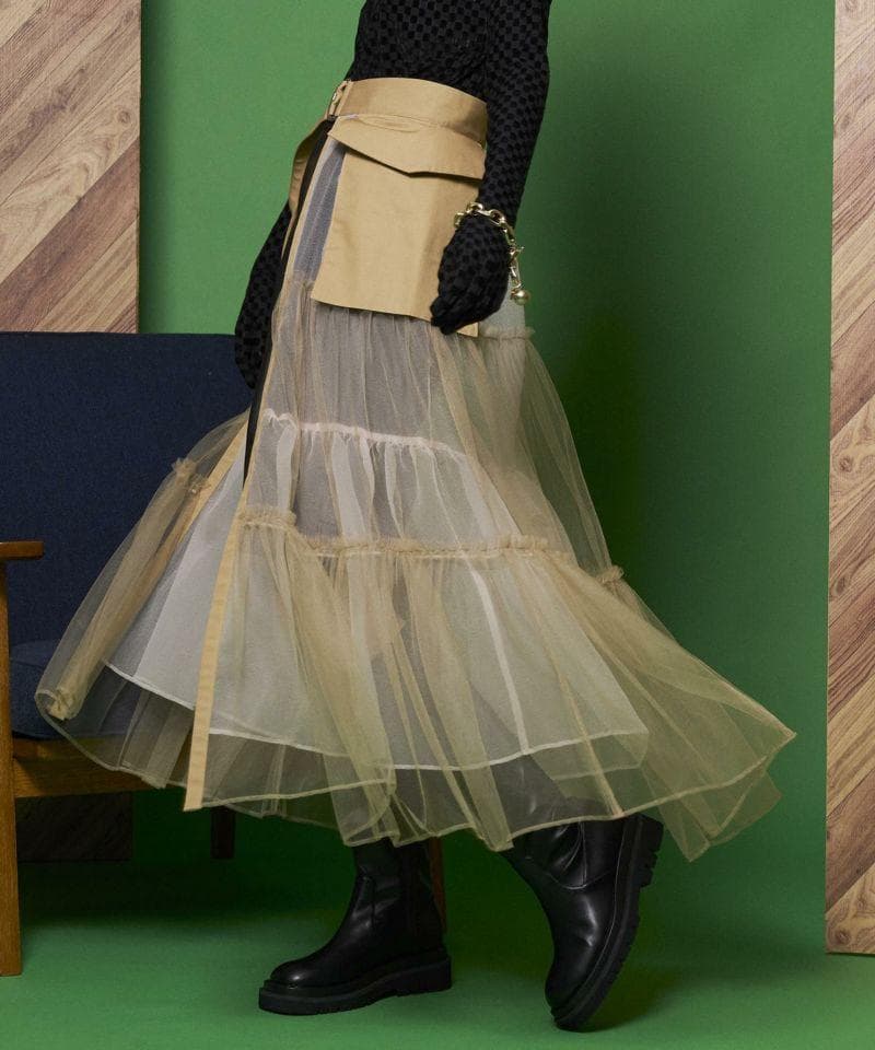 スカート MAISON SPECIAL Tulle Tiered Belt Skirt