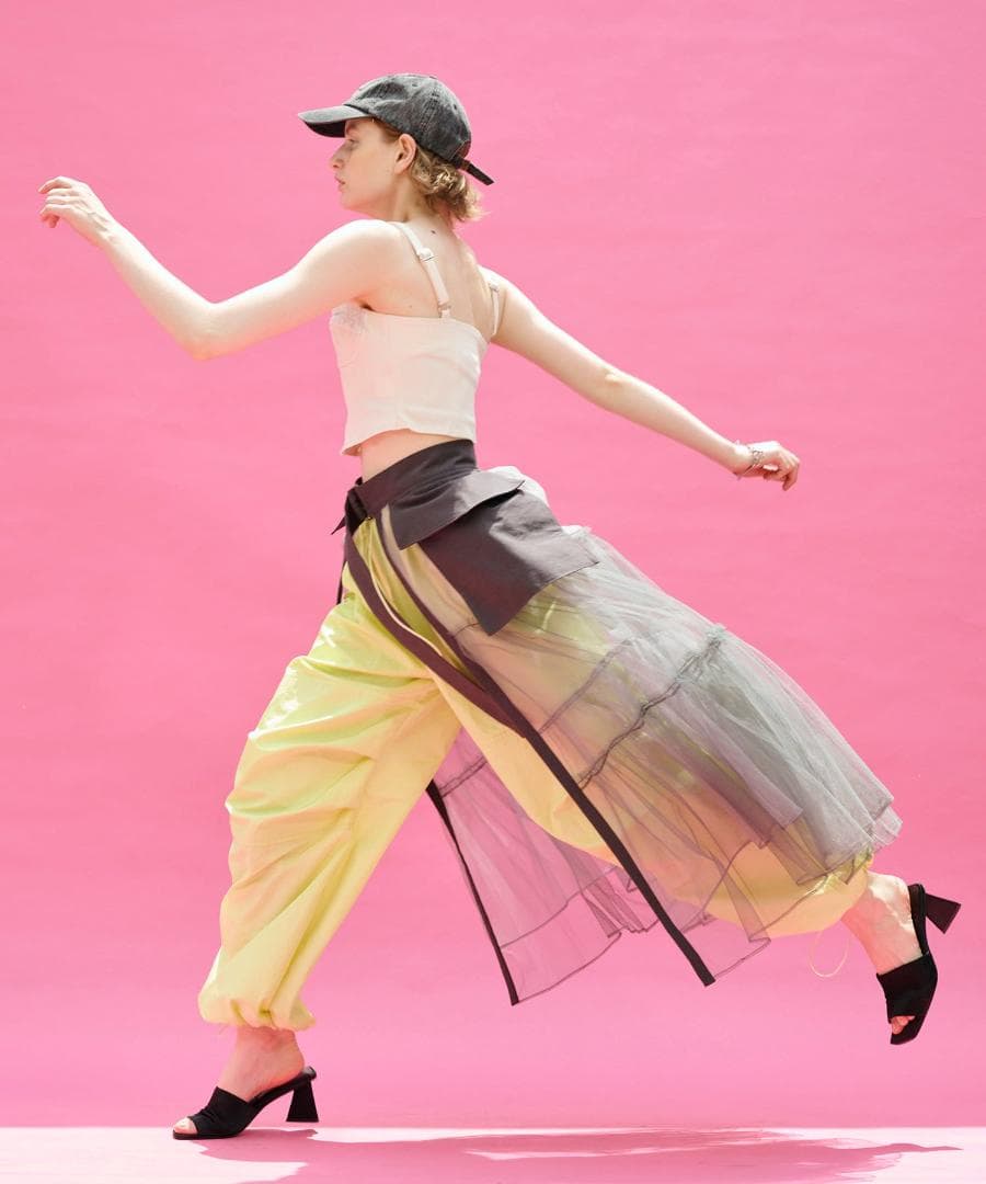 スカート MAISON SPECIAL Tulle Tiered Belt Skirt