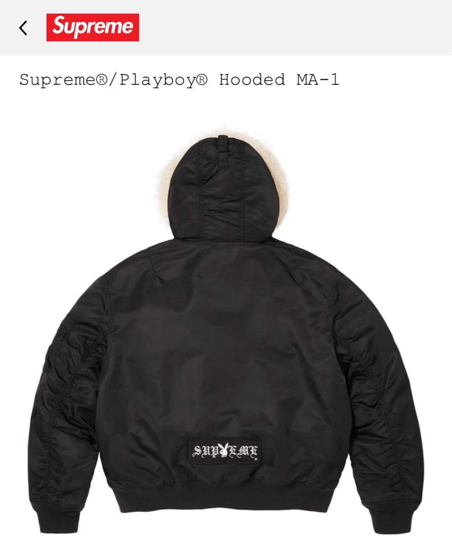 Supreme/Playboy Hooded MA-1 ブラック