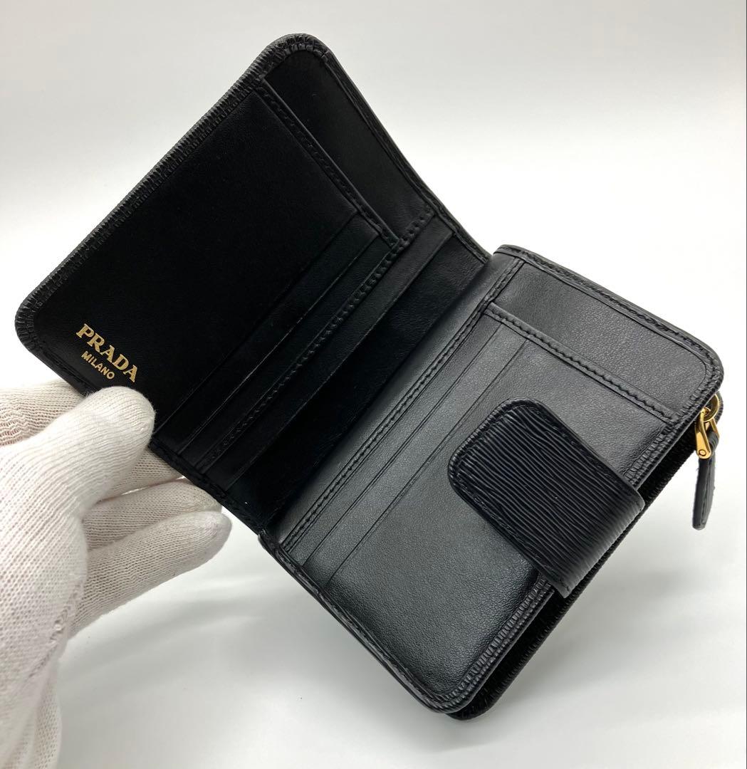 ⭐️ 極美品 プラダ VITELLO MOVE 二つ折り財布 ブラック 鑑定済