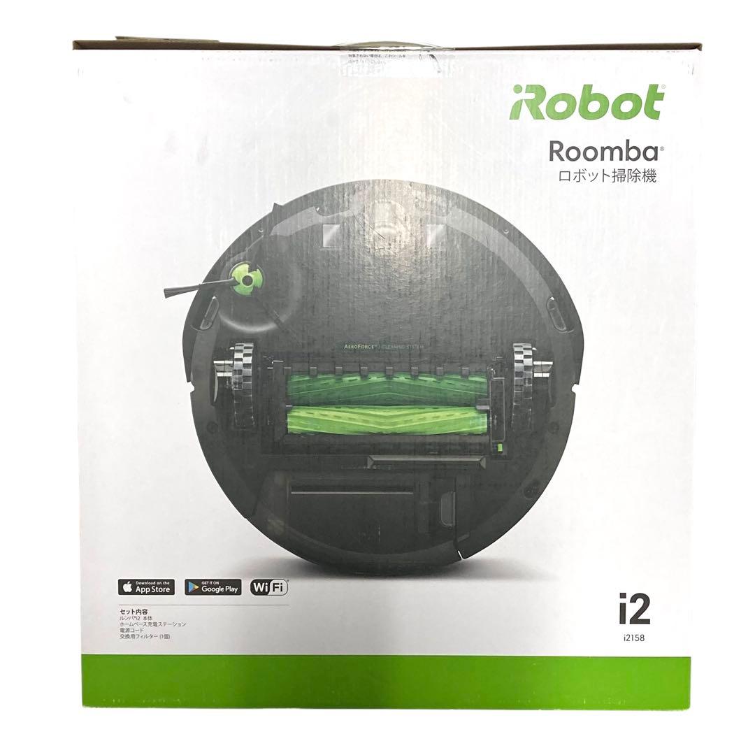 ルンバ i2 iRobot Roomba ロボット掃除機【未開封品】