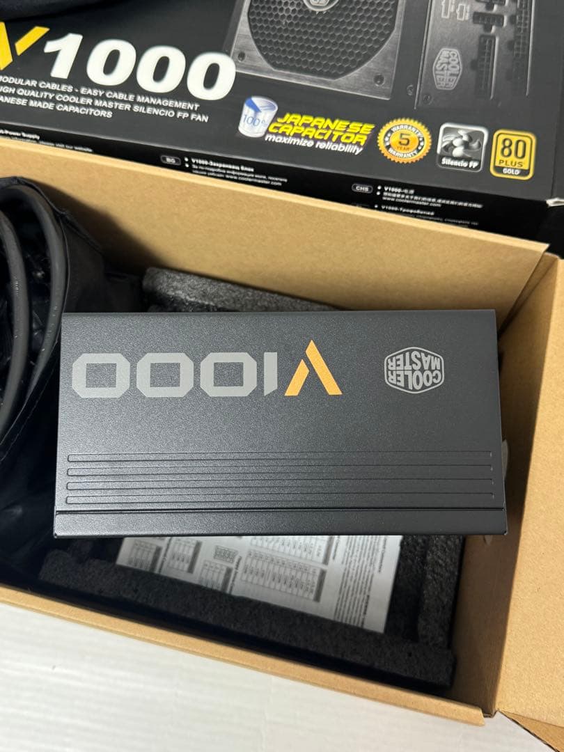 CoolerMaster V1000 電源ユニット RS-A00-AFBA-G1