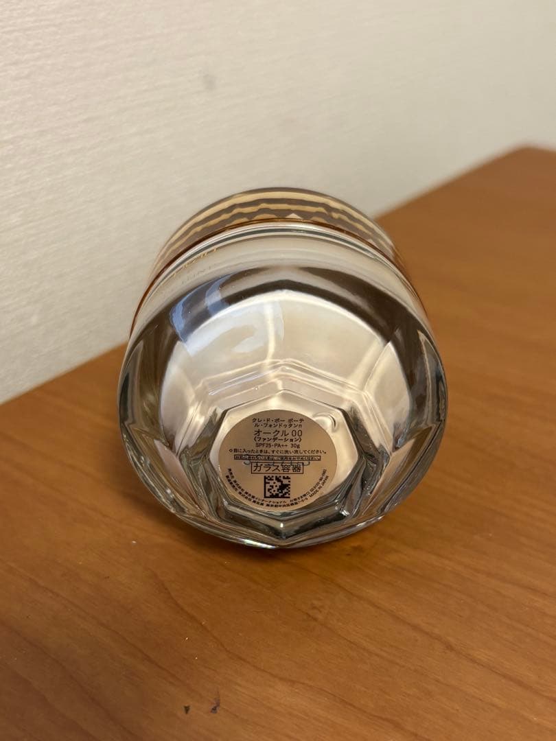clé de peau ルフォンドゥタンn ファンデーション　オークル00