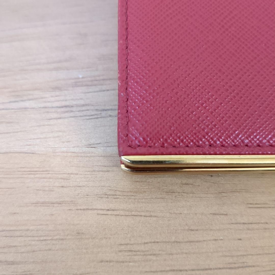 PRADA 二つ折り財布 赤