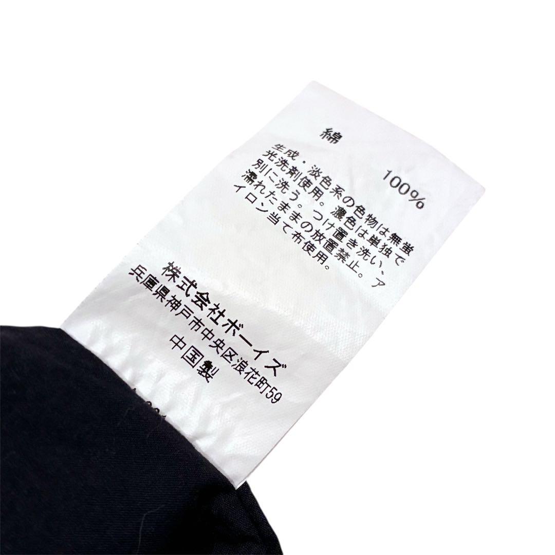 DANTON ダントン　カバーオールシャツ　ロゴ刺繍　ネイビー　L