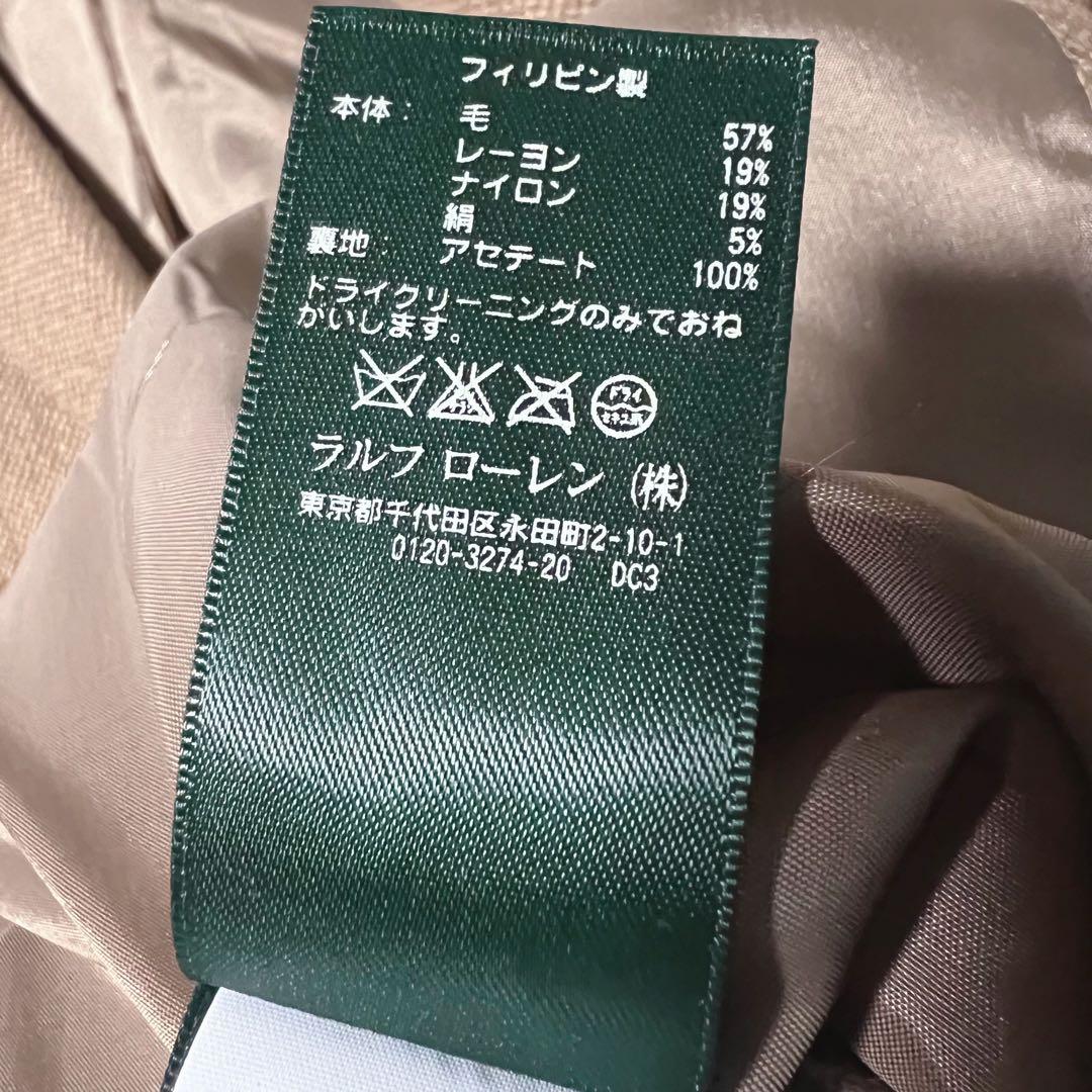 国内正規品❤️シルクブレンド❤️ローレンラルフローレン ウールジャケット ツイード