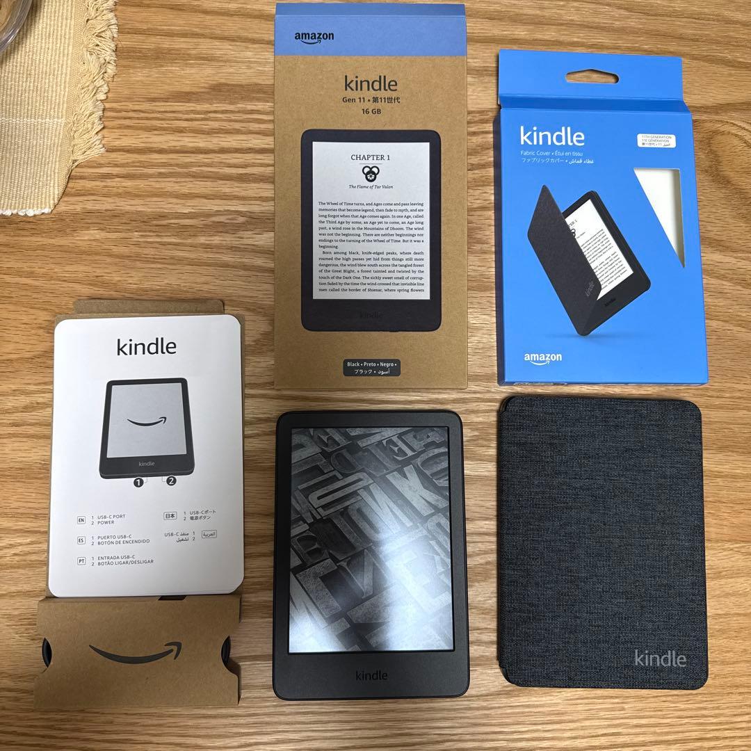 Kindle (第11世代) 2024年モデル ブラック16GB【純正ケース付】