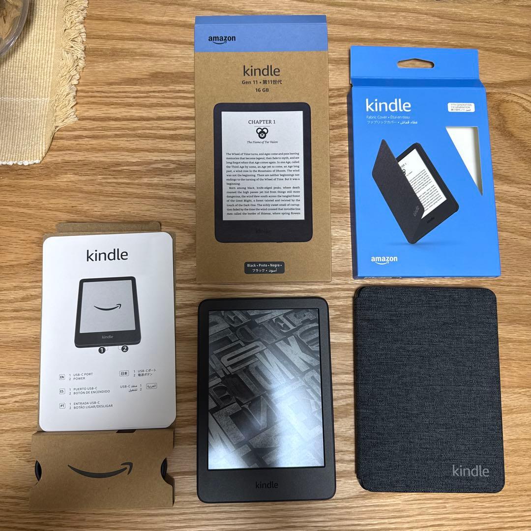 Kindle (第11世代) 2024年モデル ブラック16GB【純正ケース付】