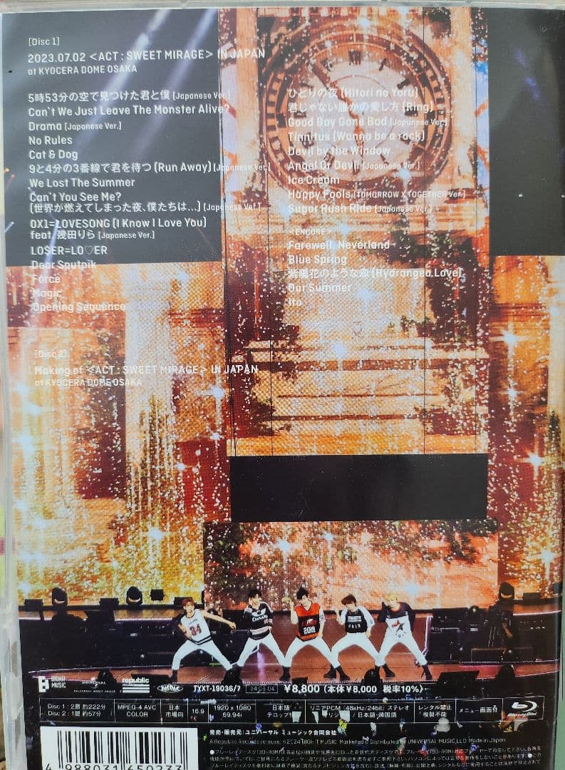 K-POP・アジア ACT : SWEET MIRAGE - IN JAPAN