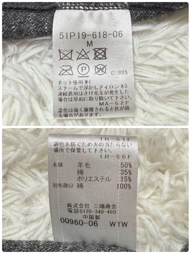 ✨極美品✨ブラックレーベルクレストブリッジ ニットテーラードジャケット チェック
