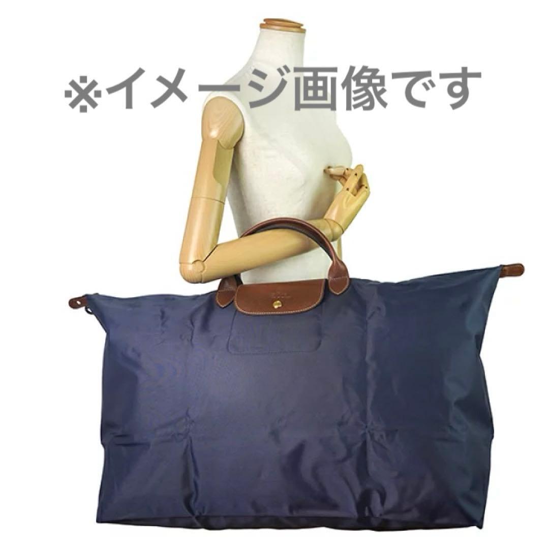 【ロンシャン】 ル プリアージュ トラベルバッグ XLサイズ ネイビー 美品