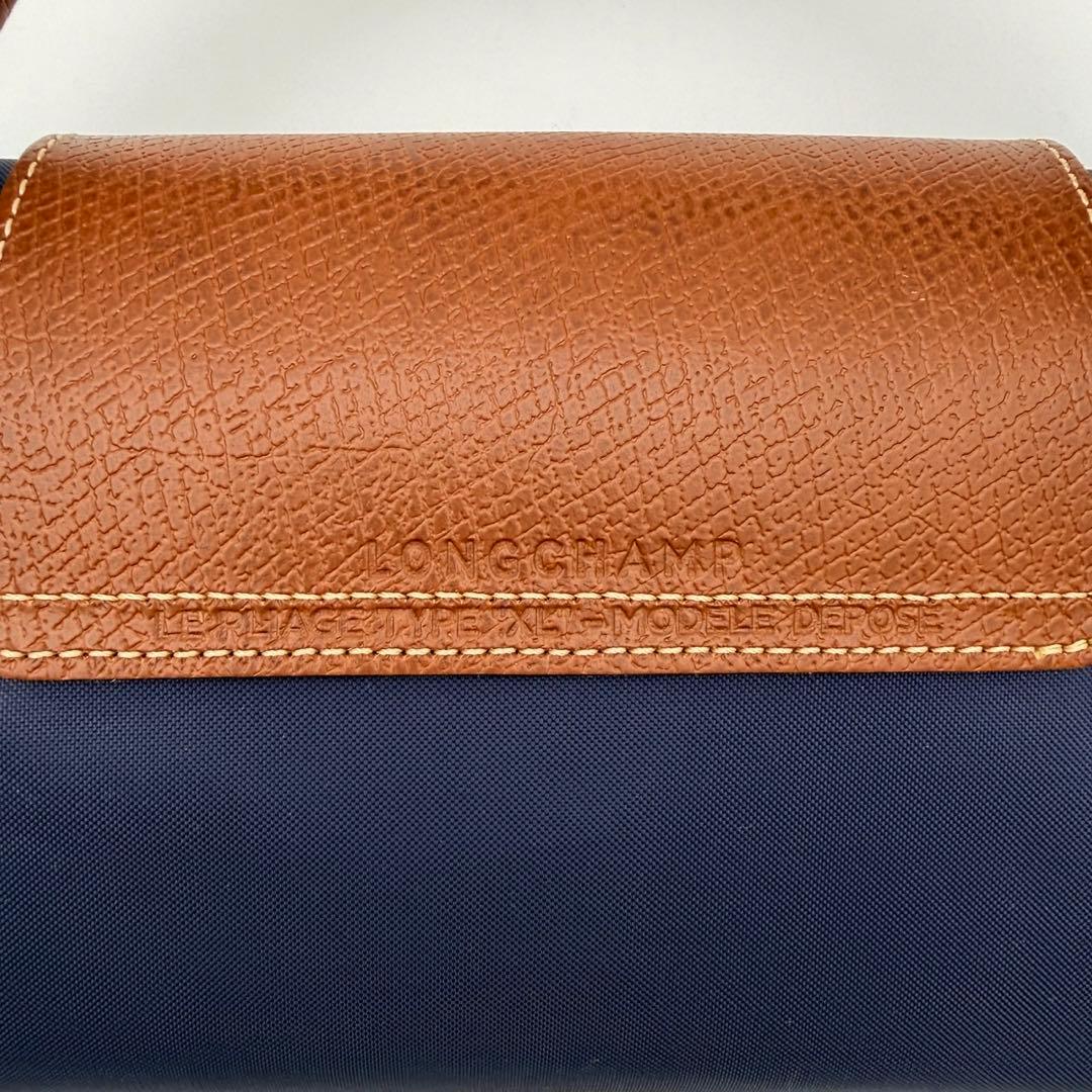 【ロンシャン】 ル プリアージュ トラベルバッグ XLサイズ ネイビー 美品