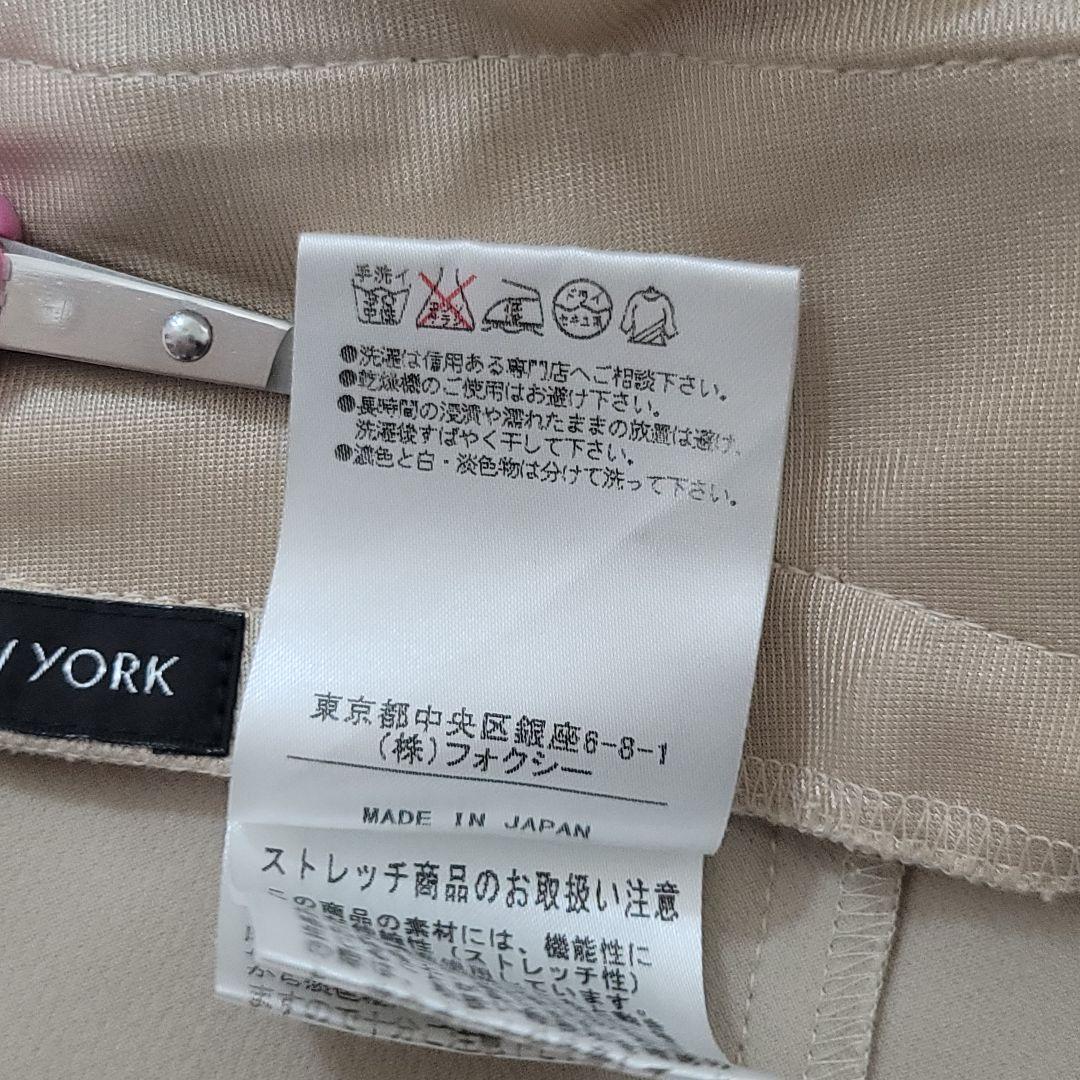 美品✨フォクシーニューヨーク フレアワンピース ベージュ Aライン