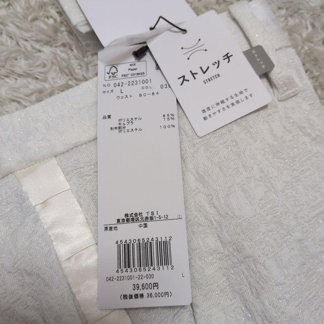 【新品】St ANDREWS ゴルフ ドビーストレッチクロップドパンツ