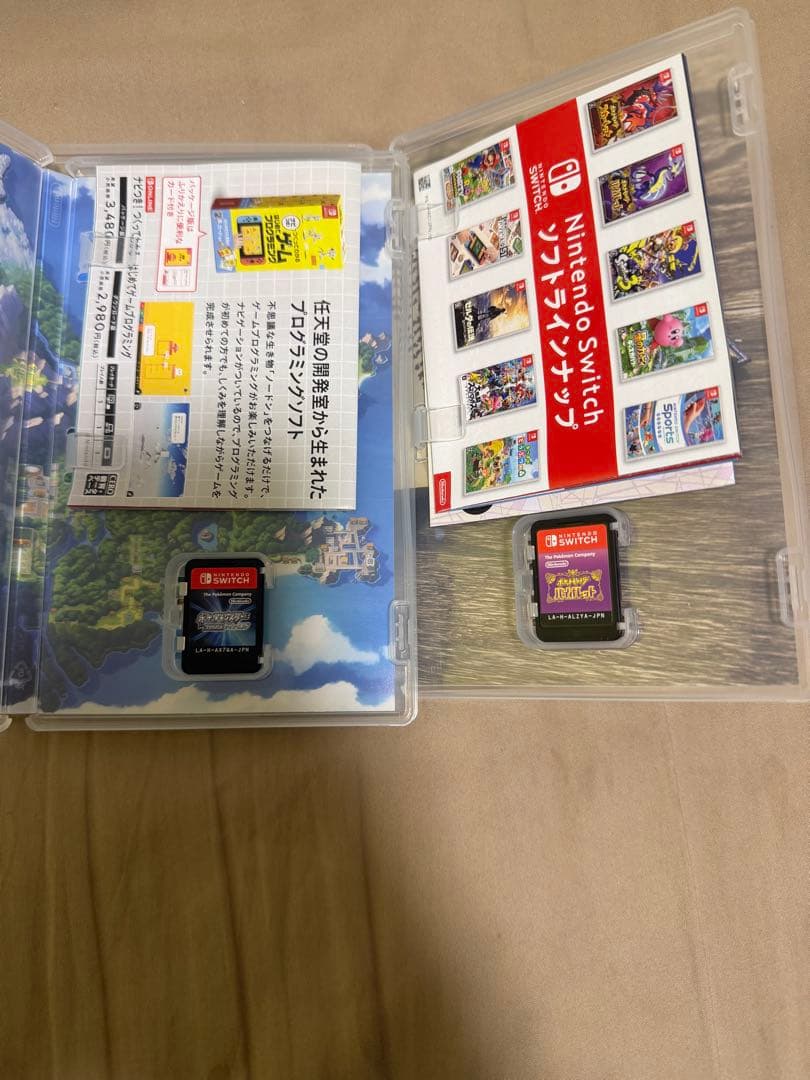 ポケットモンスター バイオレット+ブリリアントダイヤモンド