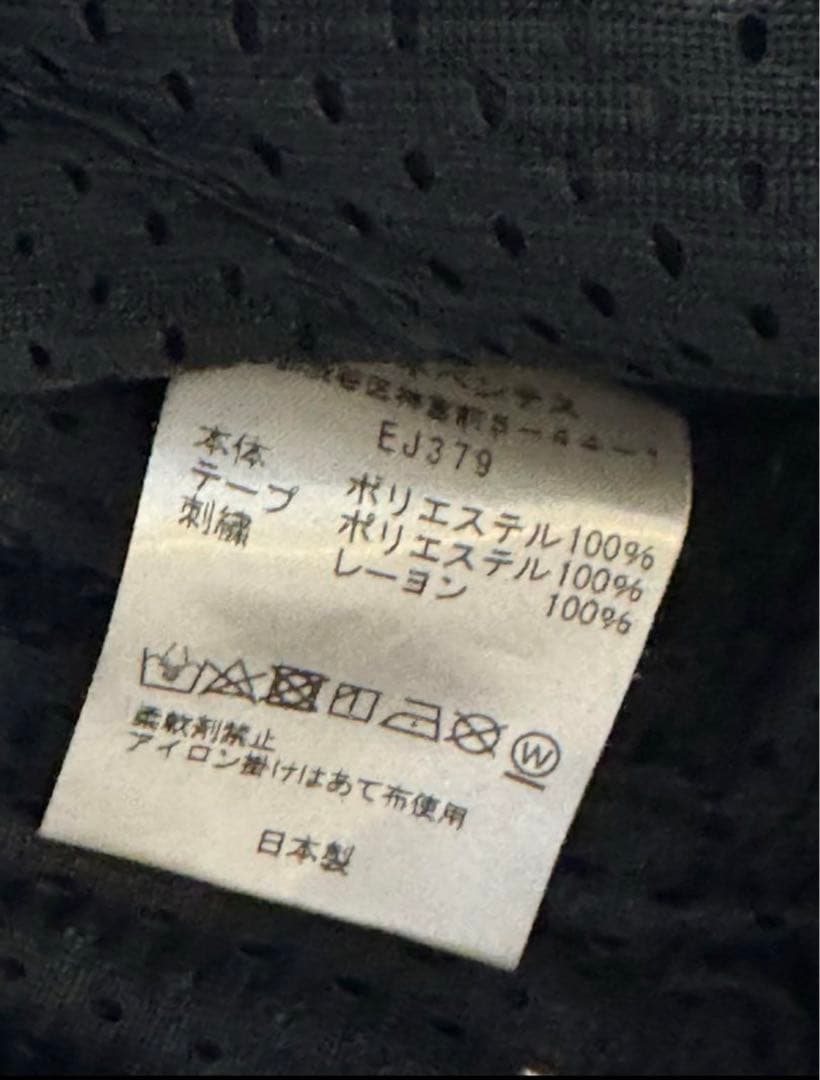 【歳末SALE】Needles トラックパンツ 黒