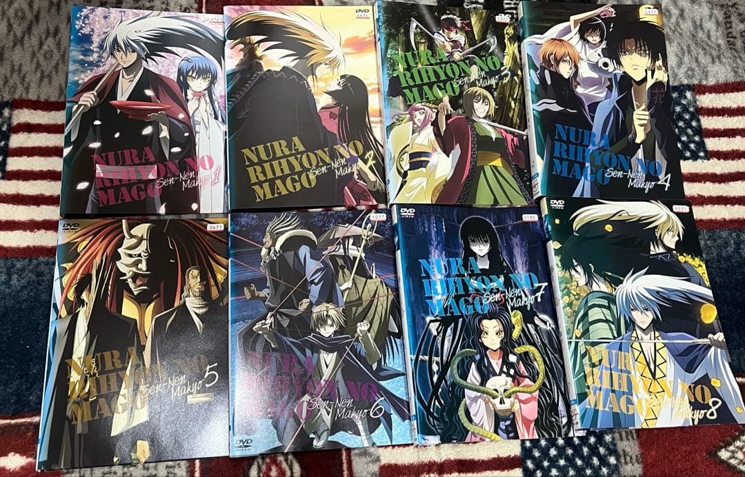 ぬらりひょんの孫 16巻 セット 全巻