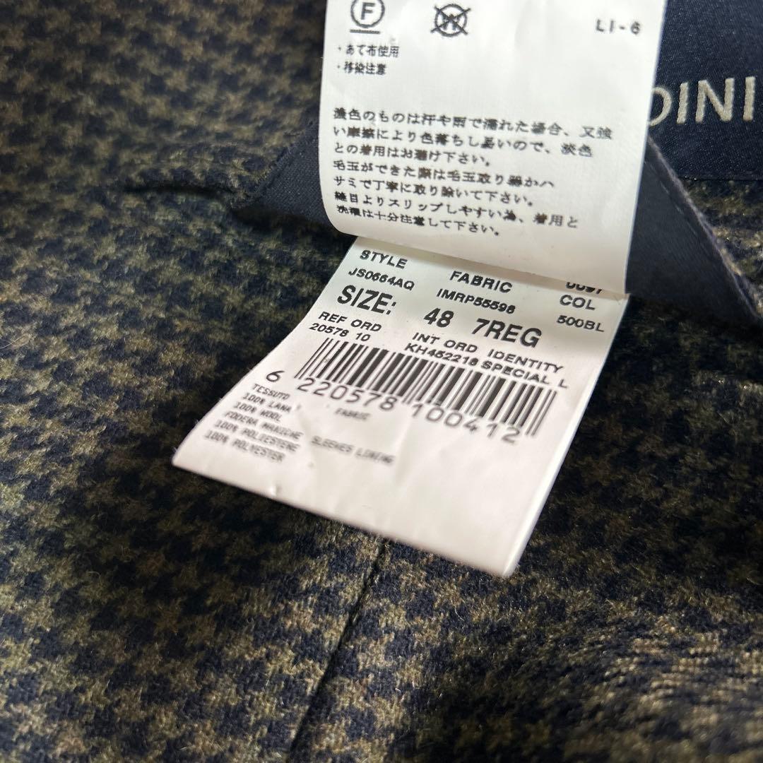 最高級✨LARDINI ウール100% ラペル付　テーラードジャケット 48