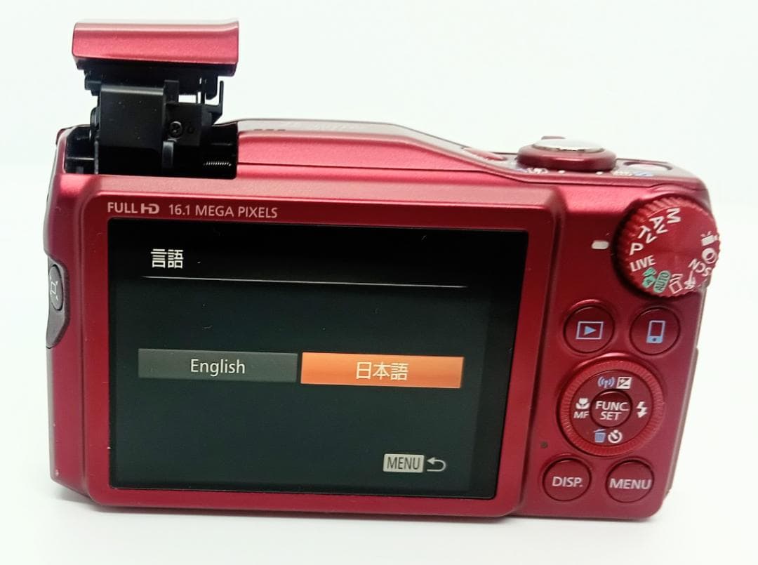 Canon PowerShot SX700 HS 16.1MP30x充電器付き