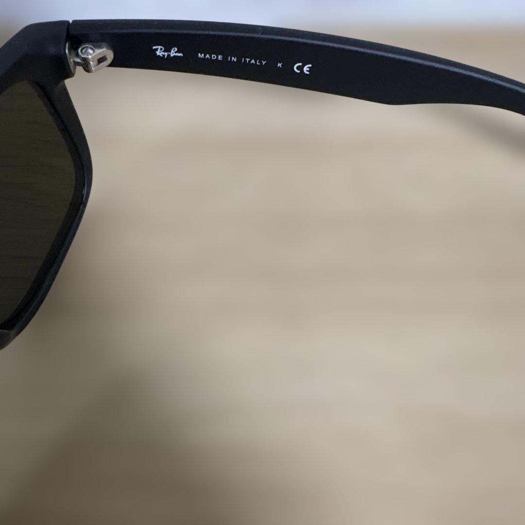 Ray-Ban RB 4165F サングラス