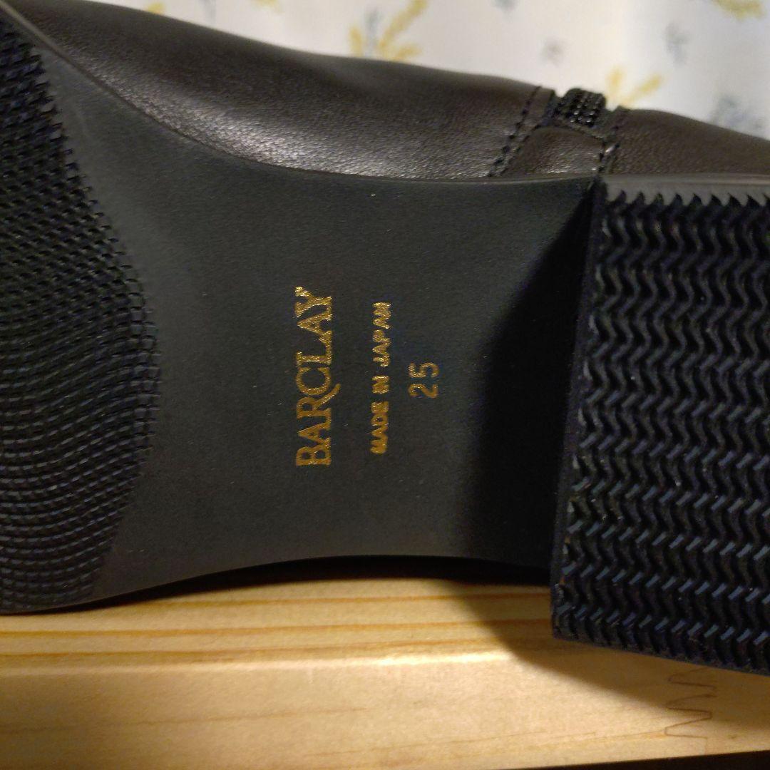 BARCLAYブラックレザー ロングブーツ