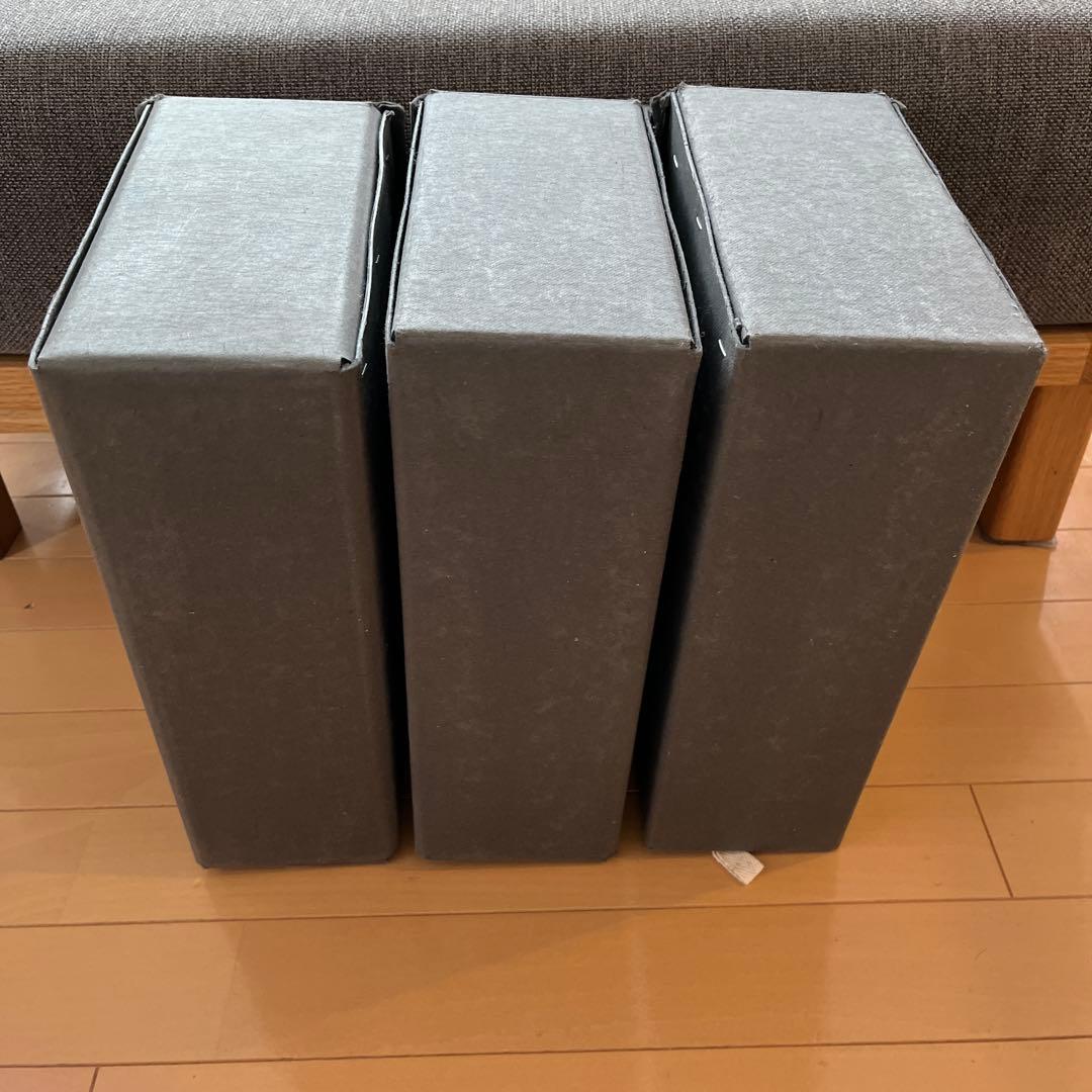 Found MUJI コシャー箱　3個 セット　無印良品